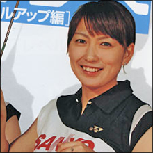 「不倫略奪だったから？」わずか一年半で離婚…小椋久美子結婚生活の悲しい結末