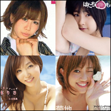 バラエティー番組新女王決定戦勃発！　女たちの仁義なき戦いの行方は!?