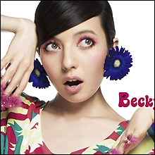 美人ハーフタレントの競争激化！　ベッキーの今後は……