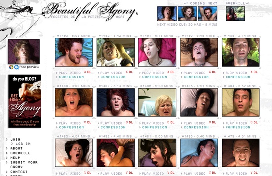 『DREAM WOMAN オナホール烈伝』星月まゆら