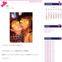 何気なく書いたブログが命取りに!?　空き巣、ストーカーがあなたを狙っている！