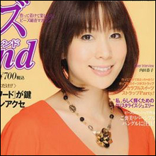 フリー転身後に失速するウッチーと順風満帆なアヤパン……何が違った？