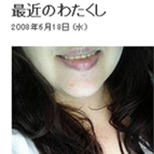 付き合う前に名前をググる時代！　「女怖すぎる」婚活ブーム終了？