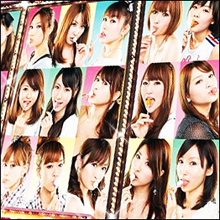 エロくないのにエロく聴こえる!!　聴けば聴くほど頭が悪くなる名曲誕生