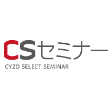 ビジネスパーソン向けセミナーを3つの手段で体験できる！新感覚メディアが登場