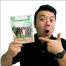 アフリカのエチオピアで原住民と青姦までするAVを見たお笑い芸人の感想は？