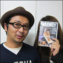 有名大卒エリートOLは、パンツのニオイでスマートに誘え!?