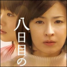 「●●と待ってるからー！」酒類CMの”イイ女”が嫌われる時代