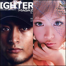 「紗栄子に払う金よりもイメージが重要」ダルビッシュ離婚闘争いよいよ決着!?