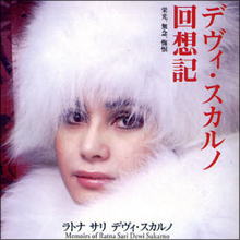 大津イジメ問題で誤情報を流したデヴィ夫人が逆ギレ「逆告訴します！」