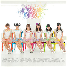 インディーズを主戦場とするアイドルグループ「愛乙女★DOLL（ラブリードール）」　その魅力は“アイドルらしからぬ雑草魂”にアリ!!