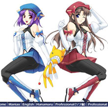 下手な経済政策よりも効果的? オタクが世界を救う!?