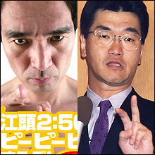 嫌われ過ぎ!?　紳助社長が見事「嫌いな芸人No.1」を獲得!!