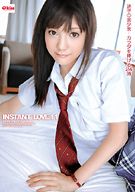 『INSTANT LOVE 11』みづなれい