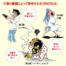 あの名門ＡＶレーベルがパワーアップして復活!!