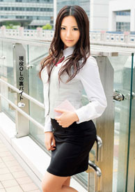 『現役OLの裏バイト19』