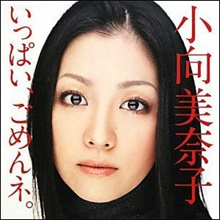 容疑者が逃亡先に「フィリピン」を選ぶワケ