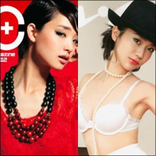 「25歳まで恋愛禁止！」と語ったオスカー専務の言葉はAKB48にどう響くのか