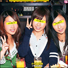 合コンにおける強敵女の攻略法～友達を異常に気遣うおせっかい女・編～