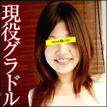 グラビア不況でグラドルの闇バイトが横行か？