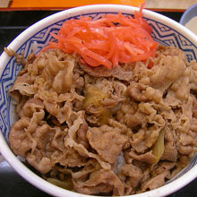 牛丼屋に仕掛けられたワナ