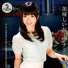 カニ蔵×ショーパンであの事件をAV化？