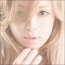 浜崎あゆみ「新恋人」は妻帯者で隠し子も…思わぬかたちで露呈した熱愛