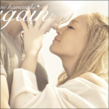 浜崎あゆみの電撃離婚は成立していなかった！　ダブル不倫、隠し子の存在も