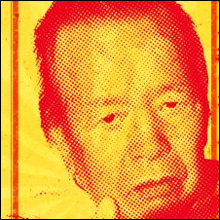 「ハマコー」逮捕直前に暗号が？　生贄にされたとの謀略説も