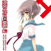 『涼宮ハルヒの憂鬱』DVD発売前なのにレビュー欄炎上!