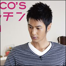 料理シーンがオナニーのおかず!?　『MOCO’Sキッチン』大人気の意外な理由