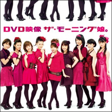 ハロプロオーディション歴代落選者の活躍！　AKBからグラドル、人気AV女優まで