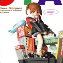 「非実在青少年問題」イベントレポート！ 規制が孕む問題とは？