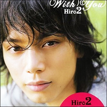 水嶋ヒロが俳優復帰作で大ヒンシュク　“超俺様”態度にスタッフあぜん