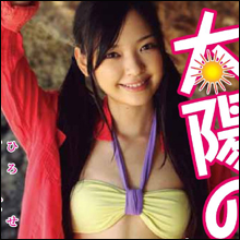 日テレジェニック・れいちょるの見事な天真爛漫ぶりに癒やされる!