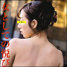 【ネットナンパ】匠の技を持つ人妻に酔いしれる