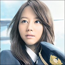 女優としては正反対…堀北真希と相武紗季が新ドラマで衝突寸前!?