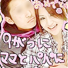 女子高生アイドルができちゃった婚!?　前代未聞の女子高生妊婦DVD（？）発売でファン紛糾！