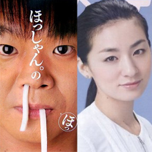 ほっしゃん。「文句があるなら来いや！」ブチギレも尾野真千子との不倫疑惑晴れず