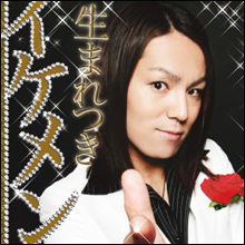 イケメンが苦手な女性の本音とは!?