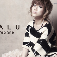 叶わなかったIMALUのフェス出演　二世アーティストの苦悩