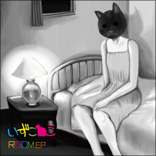 グループアイドル全盛時代の“いずこねこ”というソロアイドルの「謎」