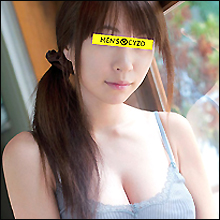 「ま、いっか感のある服装」の女性は性に奔放なのか!?