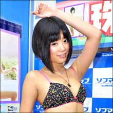 ウリは超絶噴射!!　前田●子激似美少女の股間をノーモザイク接写