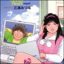 容姿が釣り合わないカップル、それぞれの事情