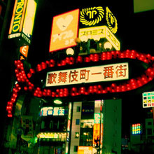 悪徳スカウトマン騙しの営業術　口の巧さで年収3000万円！