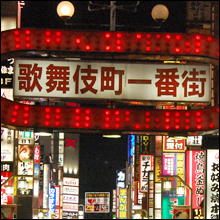 「玄人童貞」のための風俗デビューの心得