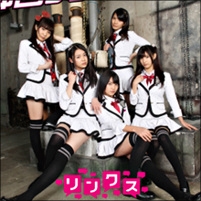 激化するアイドルの特典商法ビジネス CD100枚購入でも「安い!」の声