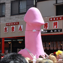 東日本最大の男根祭り(かなまら祭り)に集まるコスプレイヤーたち!