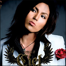 不倫を認めた狩野英孝、良い人イメージ崩壊で人気急落!?